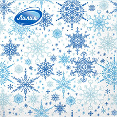 Салфетки бумажные "ЛИЛИЯ" 33*33 см вьюга 2-х сл. 20 шт.(15)