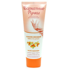 Крем для рук "БАРХАТНЫЕ РУЧКИ" регенерирующий 80 мл. 395/816(20)