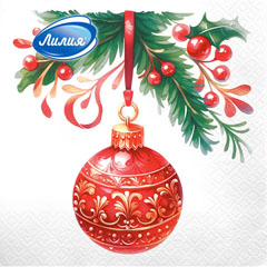 Салфетки бумажные "ЛИЛИЯ" 33*33 см нарядное украшение 2-х сл. 20 шт.(15)