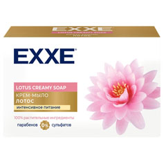Мыло-крем "EXXE" лотос 90 гр.(24)