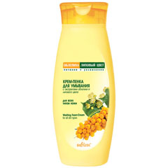 Пенка для умывания "BIELITA" облепиха и липовый цвет для всех типов кожи 250 мл.(12)