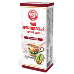 Чай "КРАСНОДАРСКИЙ" ручной сбор черный отборный 50 гр.(25 пак.* 2 гр.)(14)