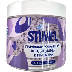 Кондиционер для белья "STIMEL" в гранулах парфюмированный Ароматерапия 220 гр.(24)