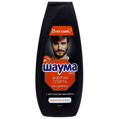Шампунь "SCHAUMA" 2 в 1 для мужчин энергия спорта эвкалипт 360 мл.(10)