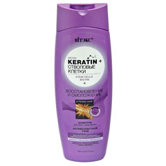 Шампунь "ВIТЭКС KERATIN & СТВОЛОВЫЕ КЛЕТКИ" восстановление и омоложение для всех типов волос 500 мл.(20)
