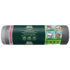 Мешки для мусора "MASTER FRESH" рулон многослойные с усиленными завязками 60 мкм. серебро 35 л. 10 шт.(20)