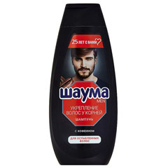 Шампунь "SCHAUMA" для мужчин укрепление волос у корней кофеин 360 мл.(10)