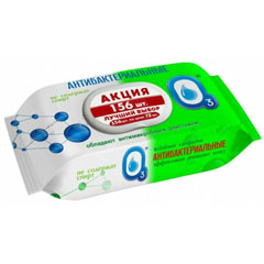 Салфетки влажные "ОЗ" антибактериальные с клапаном 156 шт.(20)