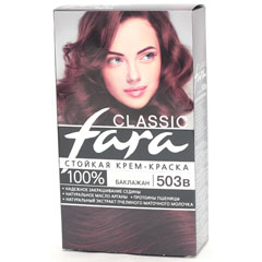 Краска для волос "FARA CLASSIC" 503в баклажан 1 шт.(6)