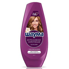 Бальзам для волос "SCHAUMA" интенсивное укрепление 300 мл.(10)
