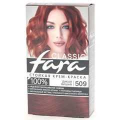 Краска для волос "FARA CLASSIC" 509 дикая вишня 1 шт.(6)