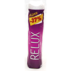 Подушечки косметические "RELUX" 120 шт.(35)