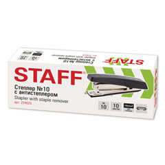 Степлер "STAFF BASIC" №10 с антистеплером черный 1 шт.(24)