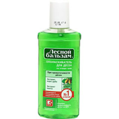 Ополаскиватель полости рта "ЛЕСНОЙ БАЛЬЗАМ" с экстрактом дуба и пихты на отваре трав при кровоточивости 250 мл.574/951(12)