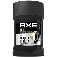 Дезодорант стик антиперспирант "AXE" signature gold/ защита от пятен 55 гр.(6)