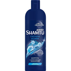 Шампунь "SHAMTU" для мужчин густые и сильные 500 мл.(12)