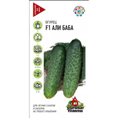 Семена "ГАВРИШ. ОГУРЕЦ АЛИ БАБА" 10 шт.(10)