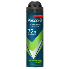 Дезодорант спрей антиперспирант "REXONA MEN" экстремальная защита 150 мл.(6)