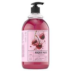 Мыло жидкое "KIPNI" сочная вишня с дозатором 1 л.(8)