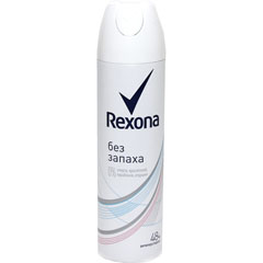 Дезодорант спрей антиперспирант "REXONA" без запаха 150 мл.(6)