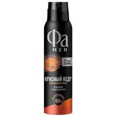 Дезодорант спрей антиперспирант "FA MEN" красный кедр 150 мл.(12)