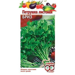 Семена "ГАВРИШ. ПЕТРУШКА БРИЗ" листовая 2 гр.(20)