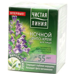 Крем "ЧИСТАЯ ЛИНИЯ" фито ночной шлемник и морошка от 55 лет 45 мл.(12)