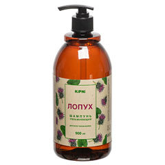 Шампунь "KIPNI" для всех типов волос лопух с дозатором 900 мл.(8)