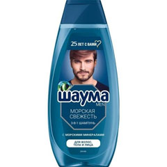 Шампунь "SCHAUMA" для мужчин 3 в 1 морская свежесть 360 мл.(10)