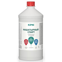 Нашатырный спирт "KIPNI" 500 мл.(25)
