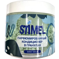 Кондиционер для белья "STIMEL" в гранулах парфюмированный Мятное молоко 220 гр.(24)