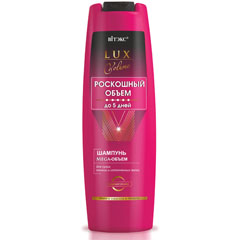 Шампунь "ВIТЭКС LUX VOLUME РОСКОШНЫЙ ОБЪЕМ ДО 5 ДНЕЙ" мега-объем для сухих, тонких и истонченных волос 400 мл.(16)