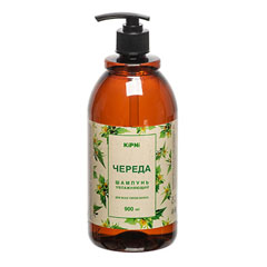 Шампунь "KIPNI" для всех типов волос череда с дозатором 900 мл.(8)