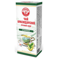 Чай "КРАСНОДАРСКИЙ" ручной сбор зеленый байховый 50 гр.(25 пак.* 2 гр.)(14)