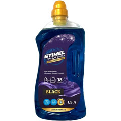 Моющее средство для стирки "STIMEL" Black для черных тканей 1,5 л.(8)