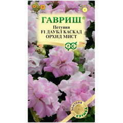 Семена "ПЕТУНИЯ ДАУБЛ КАСКАД ОРХИД МИСТ" F1 махровая крупноцветная серия Элитная клумба Н22 5 шт.(20)