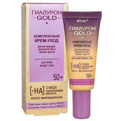 Крем "ВIТЭКС ГИАЛУРОН GOLD" для коди вокруг глаз 50+ против морщин припухлостей и темных кругов 20 мл.(15)