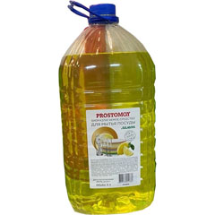 Моющее средство для посуды "PROSTOMOY" лимон 5 л.(4)