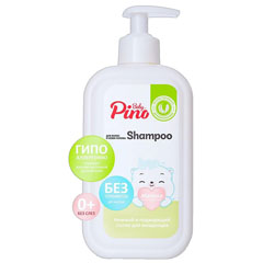 Шампунь "BABY PINO" детский 0+ 350 мл.(24)