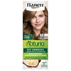 Краска для волос "PALETTE NATURIA" 7-00 средне - русый 1 шт.(10)
