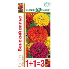 Семена "ЦИННИЯ ВЕНСКИЙ ВАЛЬС" смесь 5 гр.(10)