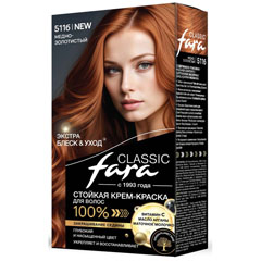 Краска для волос "FARA CLASSIC" 511б медно-золотистый 1 шт.(6)