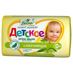 Мыло туалетное "ДЕТСКОЕ" смягчающее с маслом оливы 90 гр.(72)