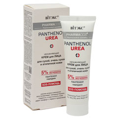 Крем "ВIТЭКС PHARMACOS" Panthenol urea для лица увлажняющий для очень сухой и атопичной кожи 50 мл.(14)