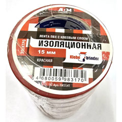 Изоляционная лента "KLEBEBANDER" ПВХ 15мм*10м красная спайка 8 шт.(25)