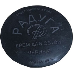 Крем для обуви "РАДУГА" С-4 черный 40 гр.(50)