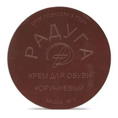 Крем для обуви "РАДУГА" С-4 коричневый 40 гр.(50)