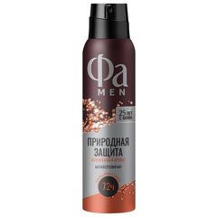 Дезодорант спрей антиперспирант "FA MEN" природная защита гуарана 150 мл.(12)