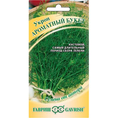 Семена "ГАВРИШ. УКРОП АРОМАТНЫЙ БУКЕТ" 2 гр.(20)