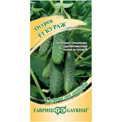 Семена "ГАВРИШ. ОГУРЕЦ КУРАЖ" 10 шт.(10)